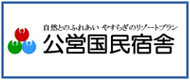right_banner_kyoukai